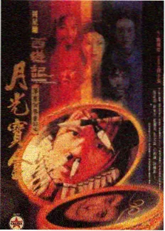 认识的哥哥 韩国综艺在线观看