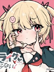 甜蜜家园 漫画原作在线看